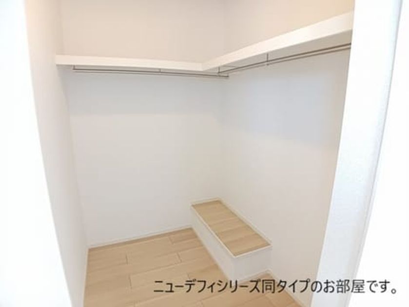 Naikan8 20260908000000 945x630