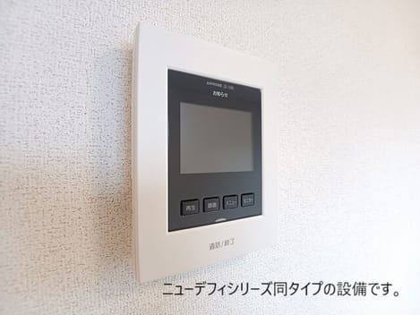 Naikan11 20260908000000