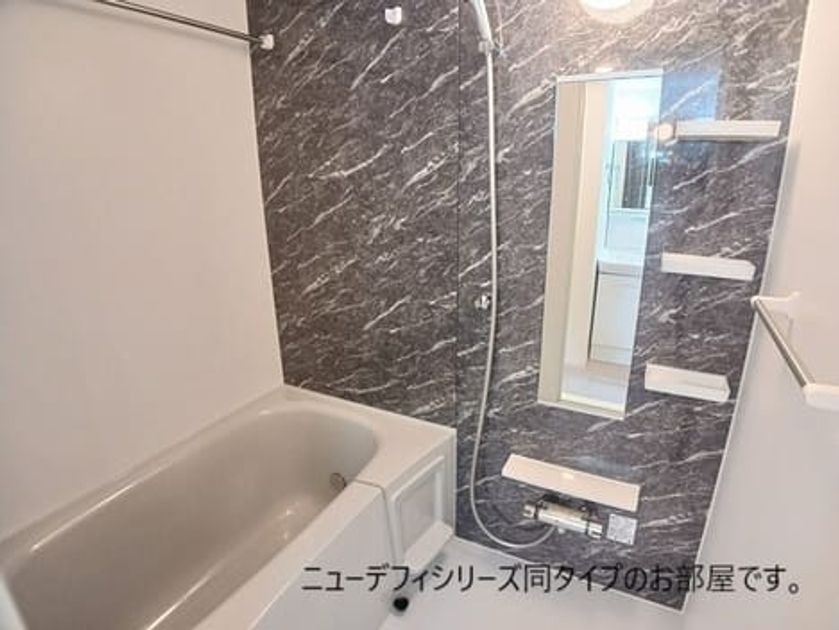 Naikan3 20260908000000 945x630