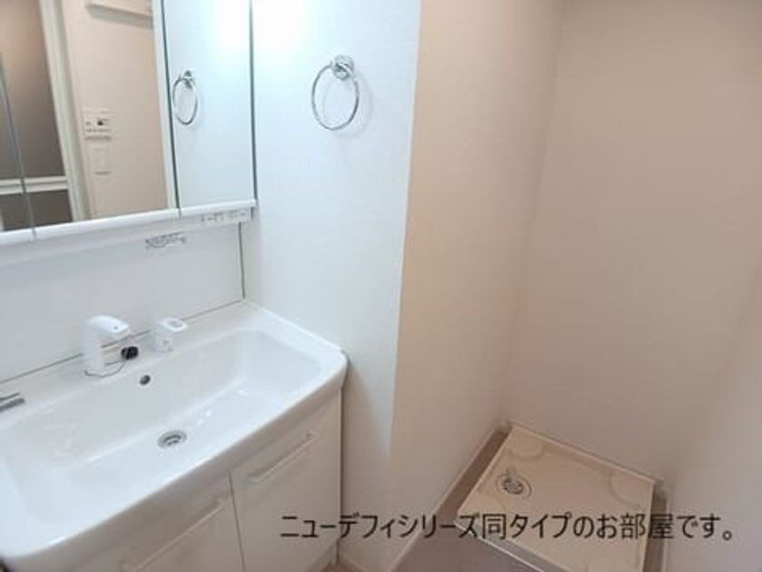 Naikan4 20260908000000 945x630