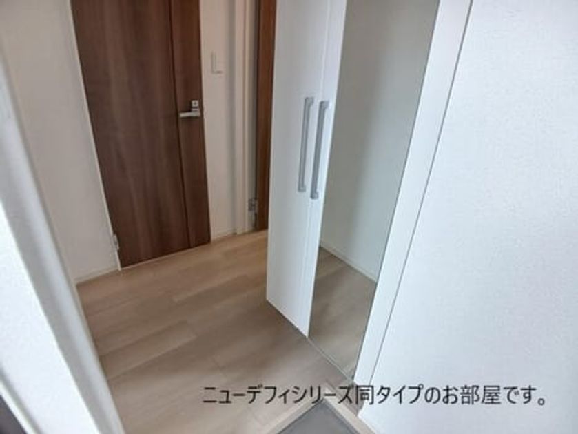 Naikan6 20260908000000 945x630