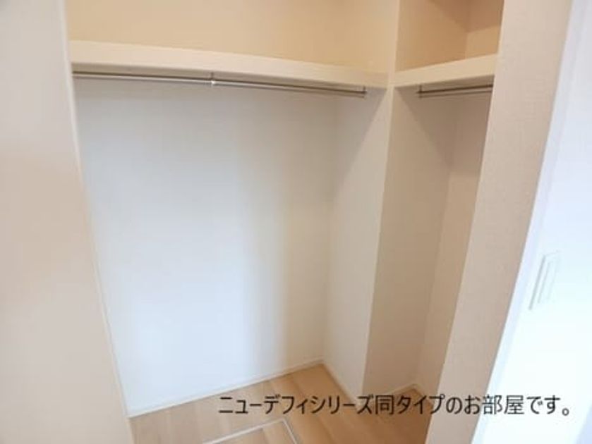Naikan7 20260908000000 945x630