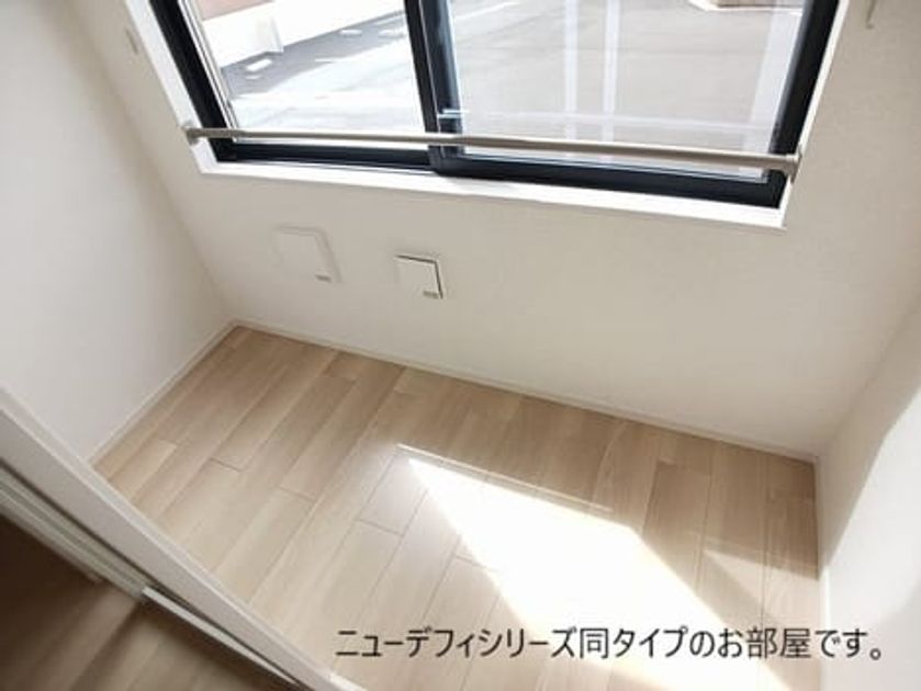 Naikan9 20260911000000 945x630