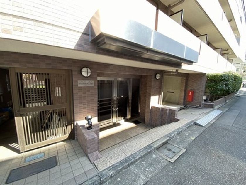 Naikan19 20250707130345 945x630