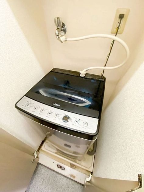 Naikan8 20250707130345 945x630