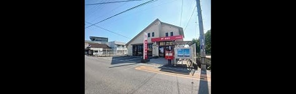 Naikan15 20260821000000 945x630