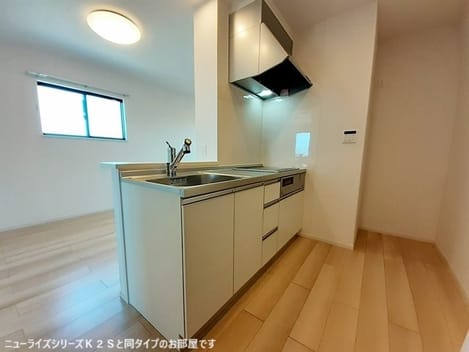 Naikan2 20260821000000