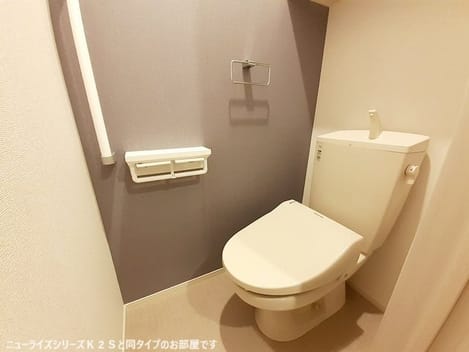 Naikan8 20260821000000