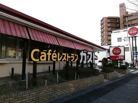 Naikan18 20250403000000