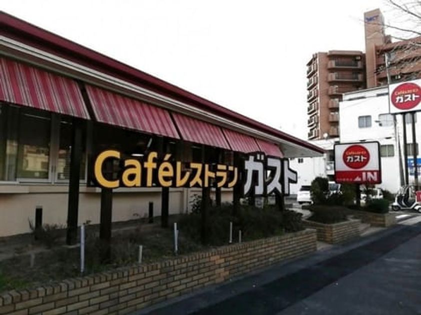Naikan18 20250403000000 945x630
