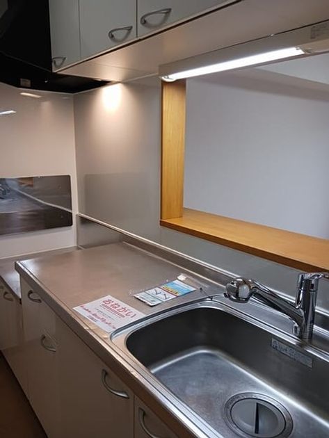 Naikan2 20250630000000 945x630