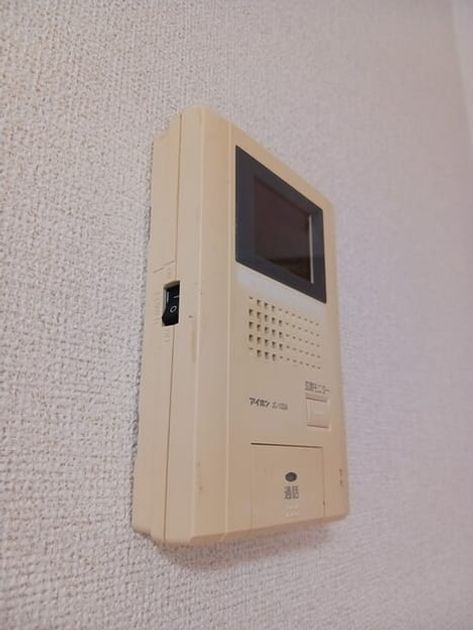Naikan9 20250630000000 945x630