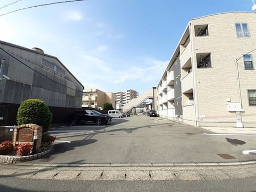 Naikan10 20221110000000 945x630
