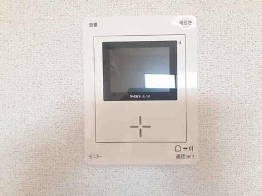 Naikan12 20221110000000 945x630