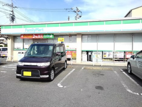 Naikan15 20201216000000