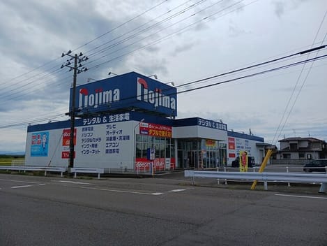 Naikan18 20260114000000