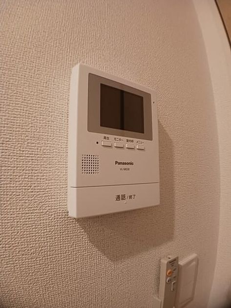 Naikan9 20250318000000 945x630