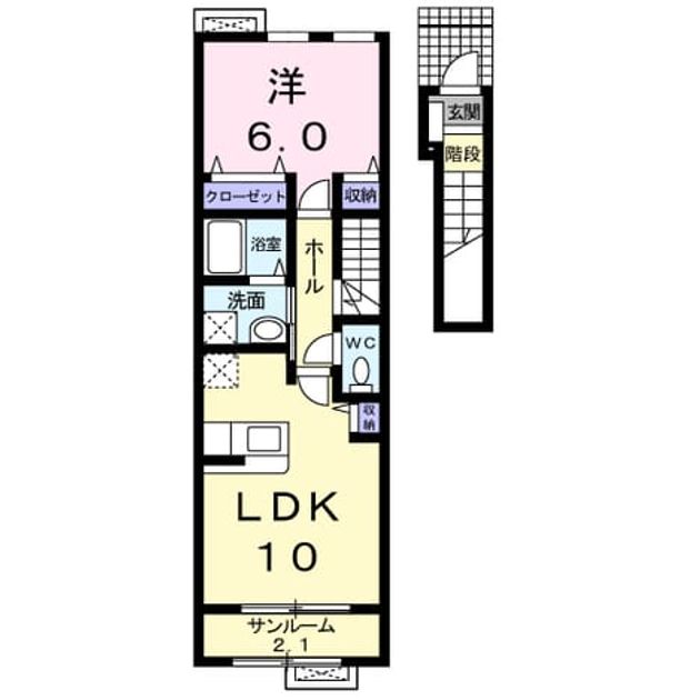 Madori 20230125000000 945x630