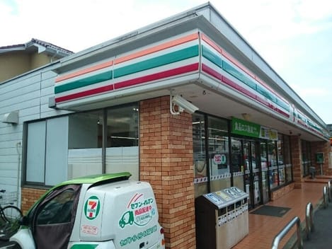 Naikan13 20220820000000