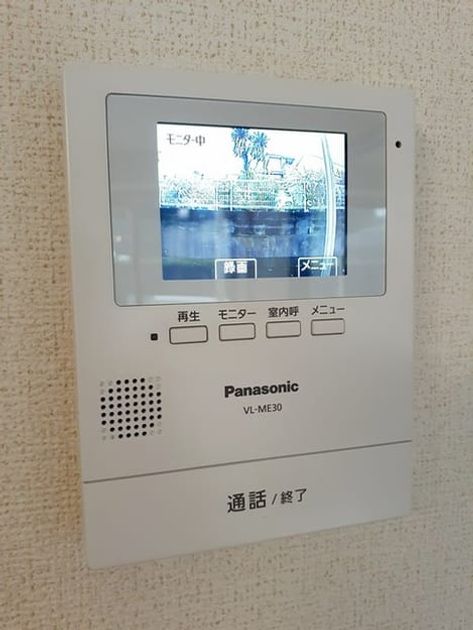 Naikan9 20220902000000 945x630