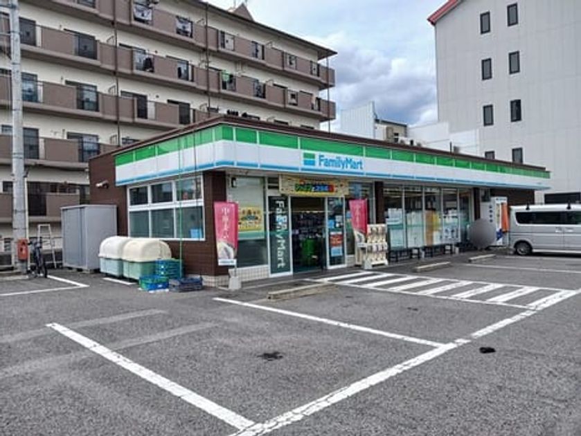 Naikan13 20260907000000 945x630