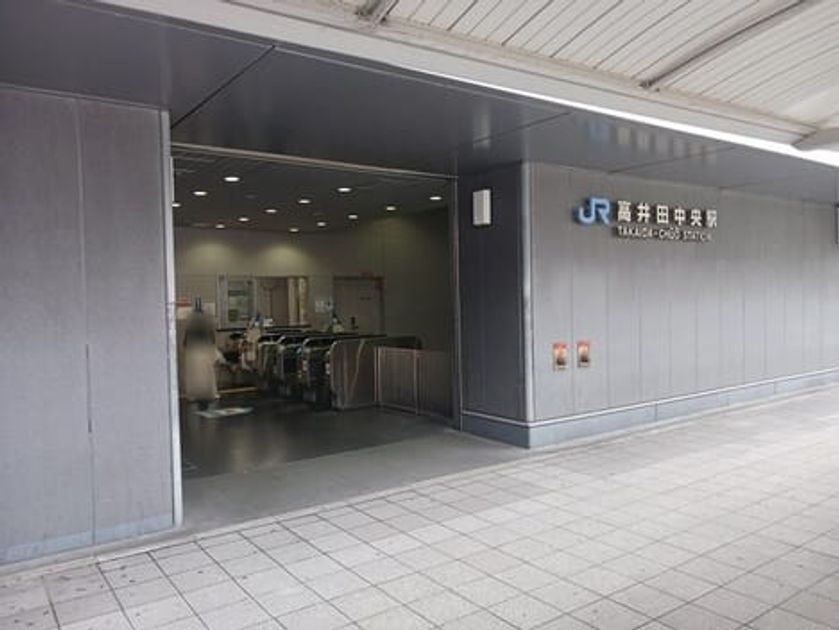 Naikan18 20260907000000 945x630