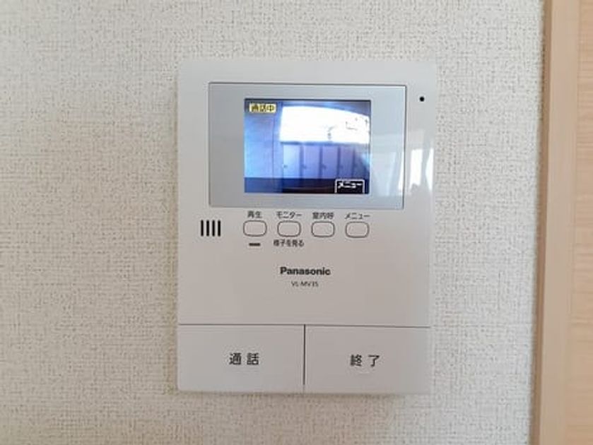 Naikan9 20220907000000 945x630