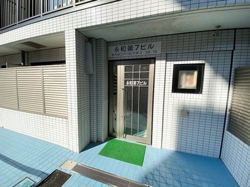 Naikan19 20231116123311 945x630