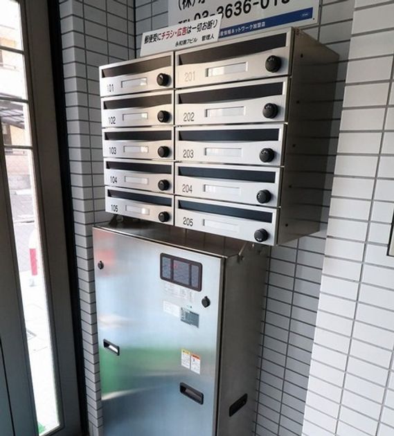 Naikan20 20231116123311 945x630
