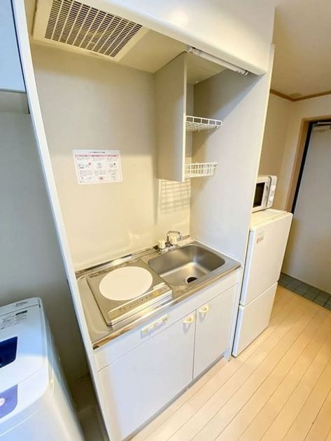 Naikan3 20231116123311 945x630