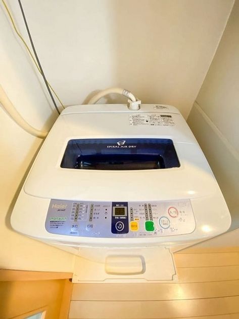 Naikan8 20231116123311 945x630