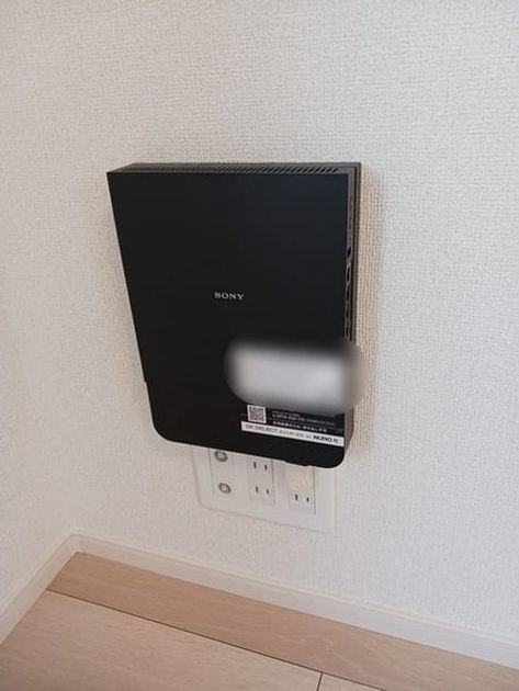 Naikan12 20240927000000 945x630