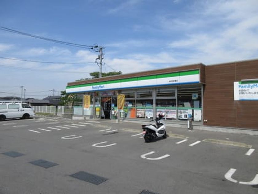 Naikan16 20240624000000 945x630