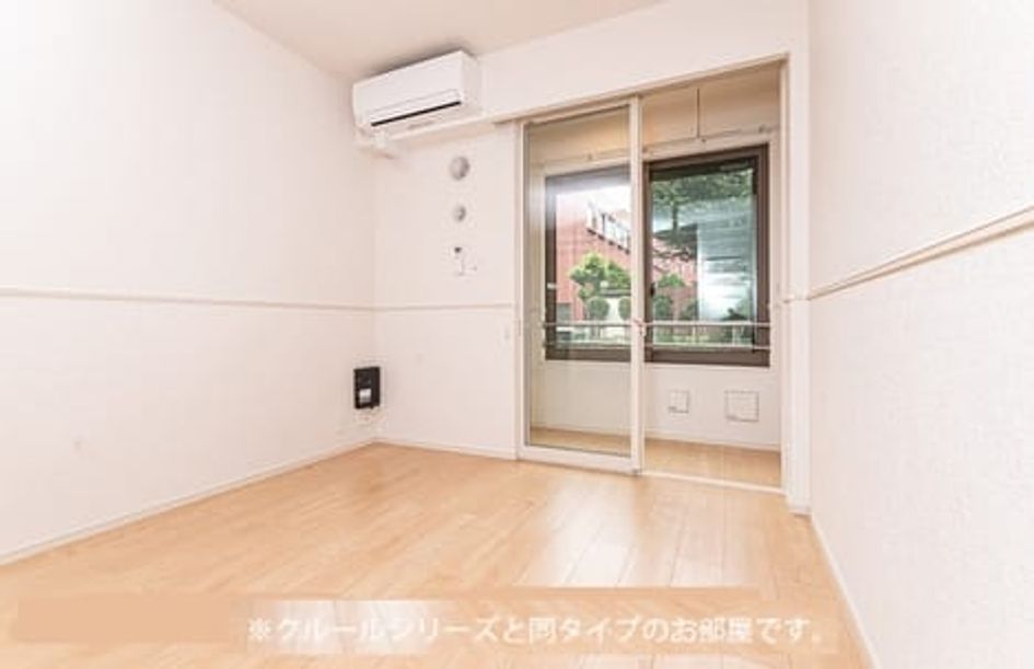 Naikan1 20260928000000 945x630