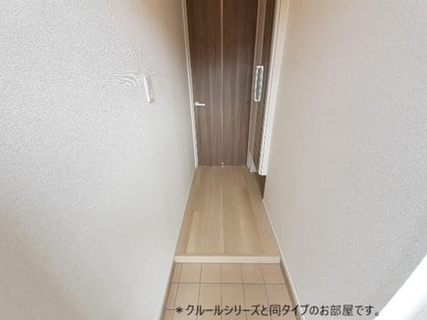 Naikan4 20260928000000 945x630