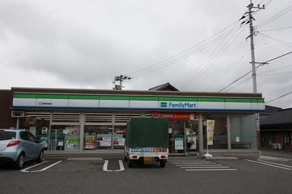 Naikan15 20210108000000 945x630