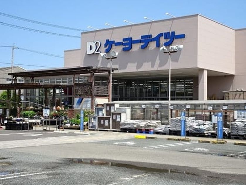 Naikan14 20200512000000 945x630