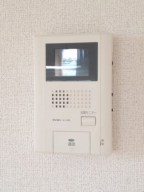 Naikan9 20240711000000 945x630