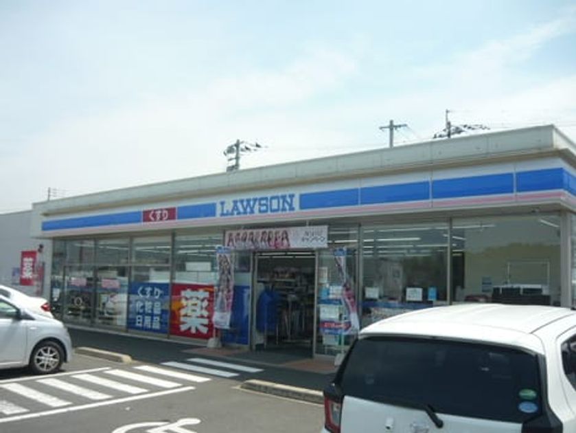 Naikan15 20210410000000 945x630