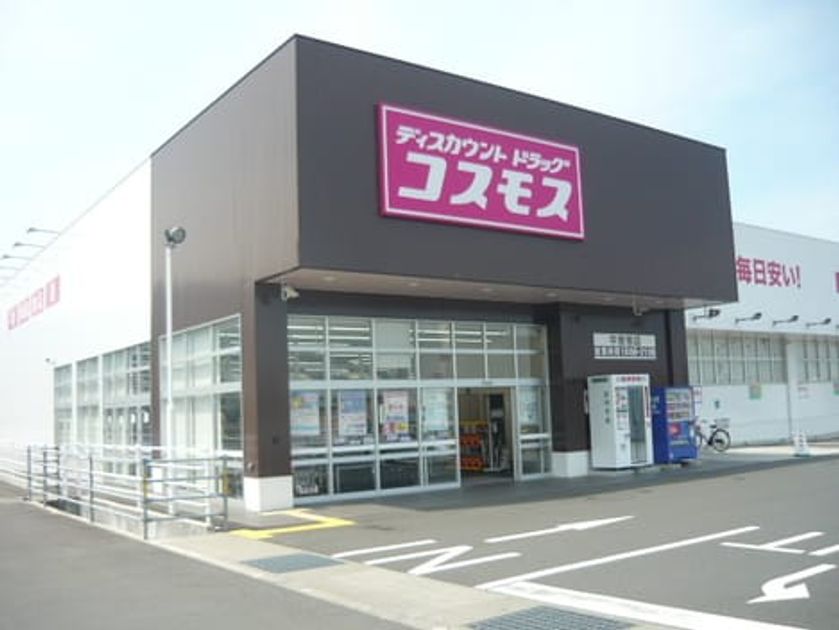 Naikan16 20210410000000 945x630