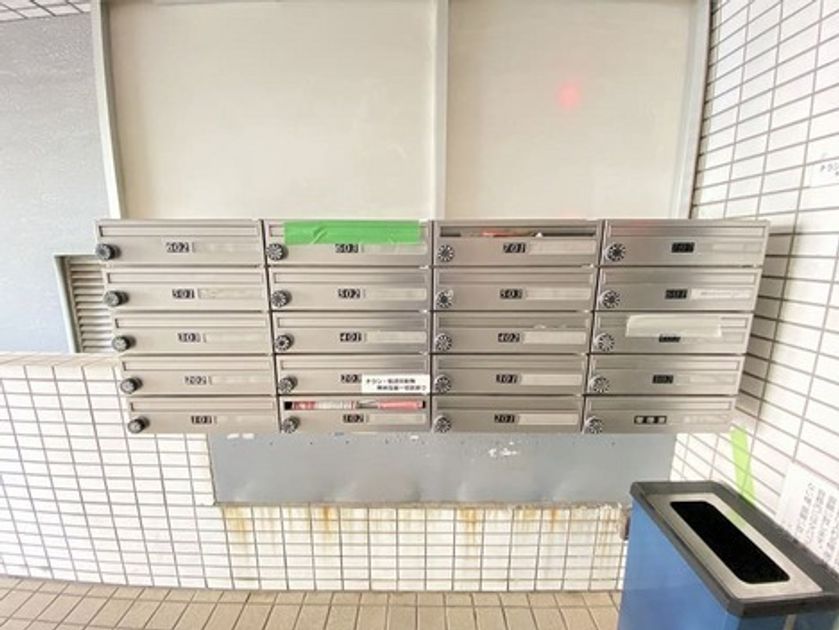 Naikan13 20221012144611 945x630