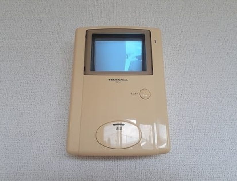Naikan8 20260908000000 945x630