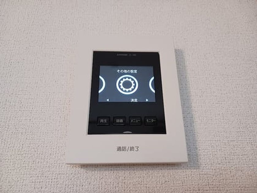 Naikan9 20261026000000 945x630