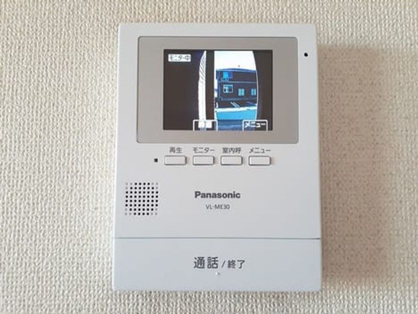 Naikan10 20230314000000 945x630