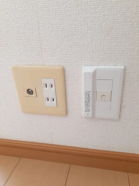 Naikan5 20220422000000 945x630