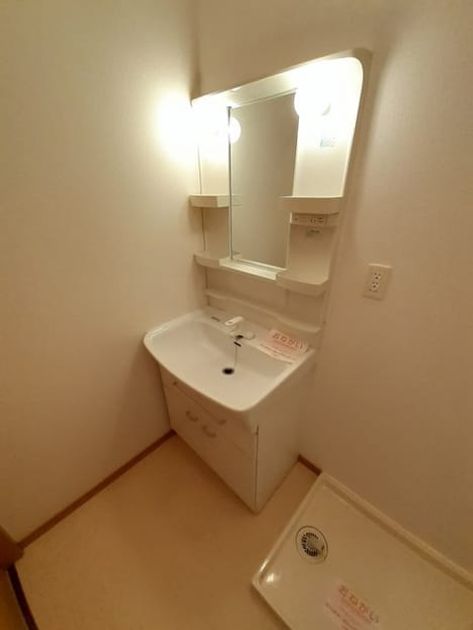 Naikan9 20220422000000 945x630
