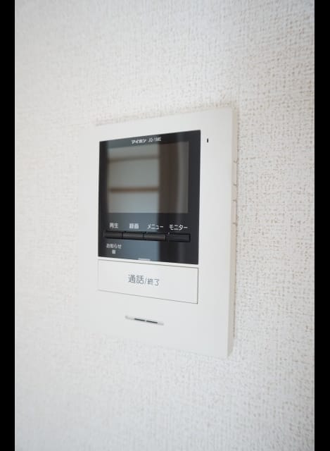 Naikan12 20190328000000