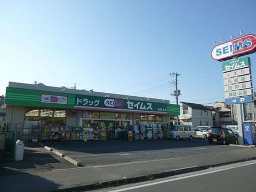 Naikan13 20220402000000 945x630