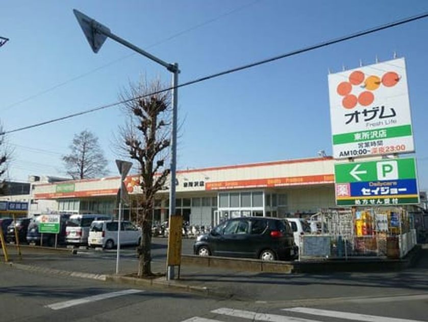 Naikan15 20220402000000 945x630