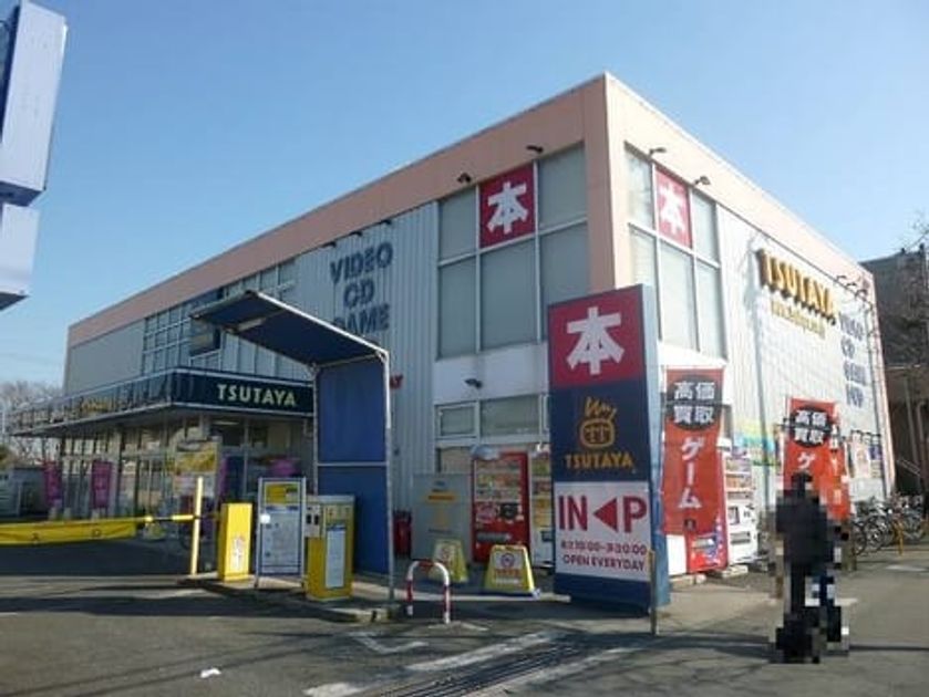 Naikan18 20220402000000 945x630